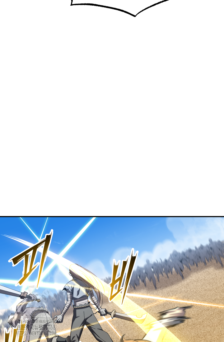 마교일진 29화 31