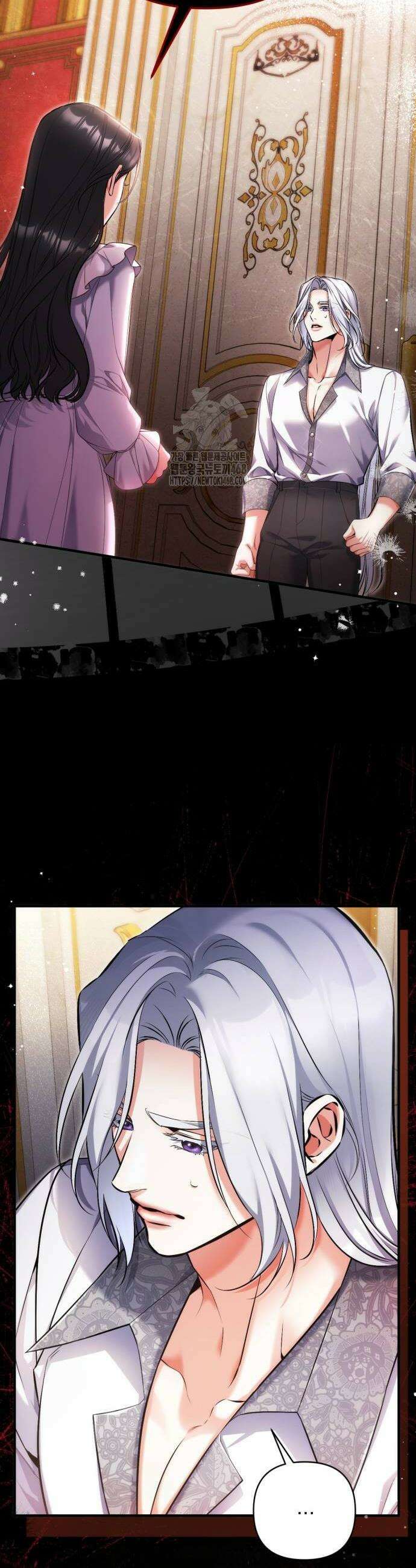 버려진 나의 최애를 위하여 107화 10