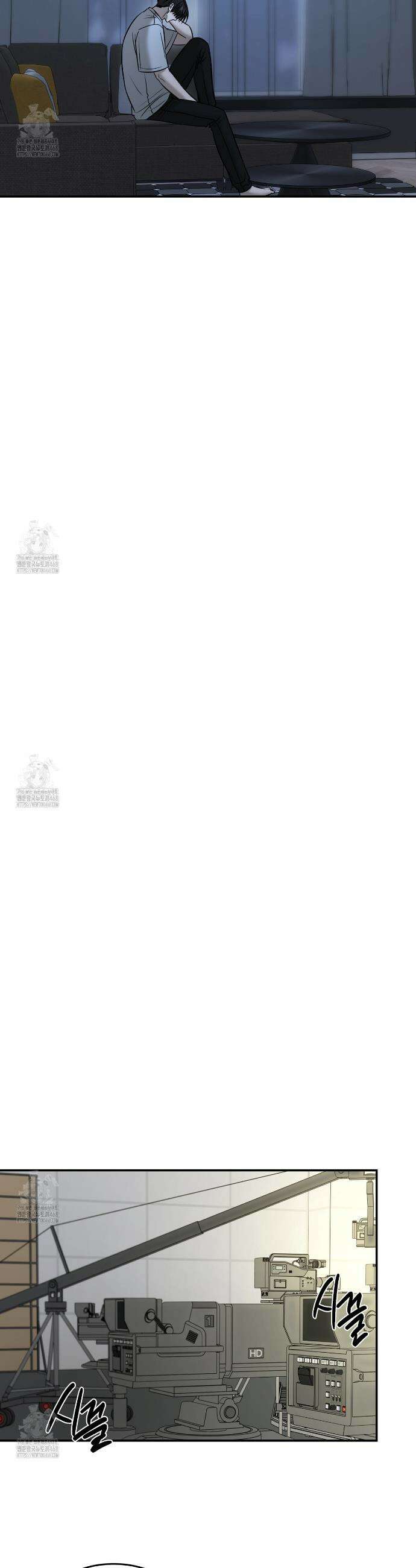 다 주는 남자 58화 15