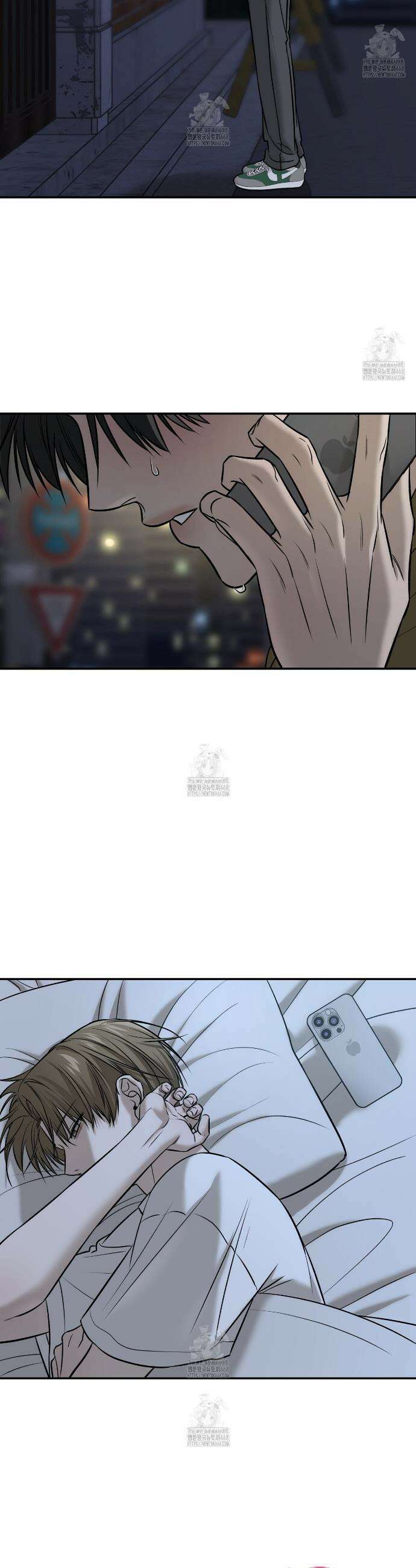 다 주는 남자 58화 29