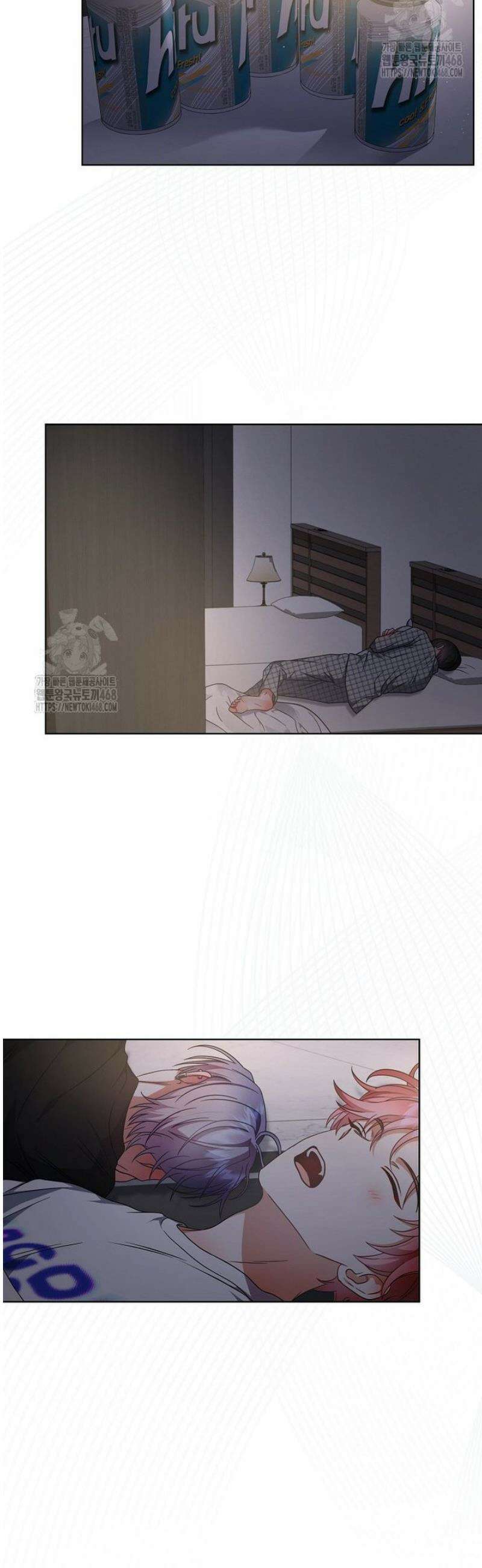 데뷔 못 하면 죽는 병 걸림 82화 31