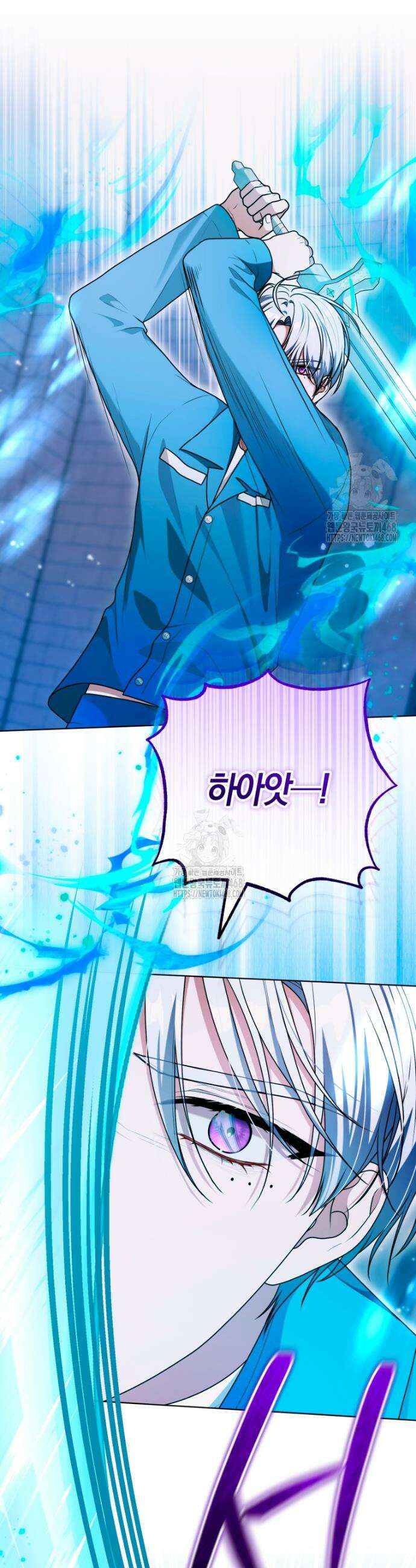 피폐물 감방의 고인물이 되었다 21화 34