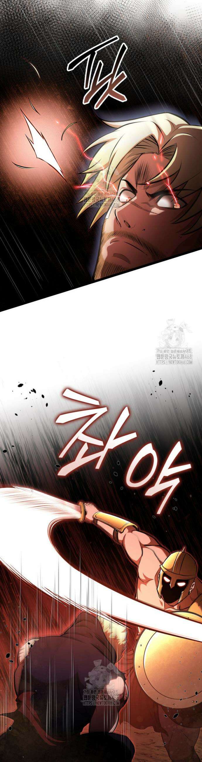 권투사 칼리 122화 24
