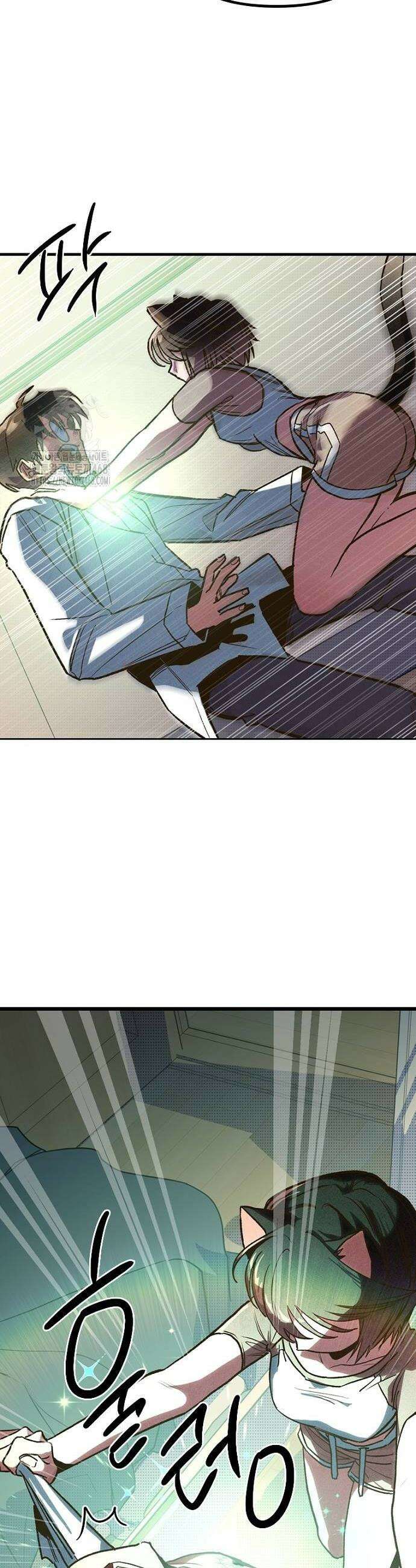 십이지소녀 4화 18