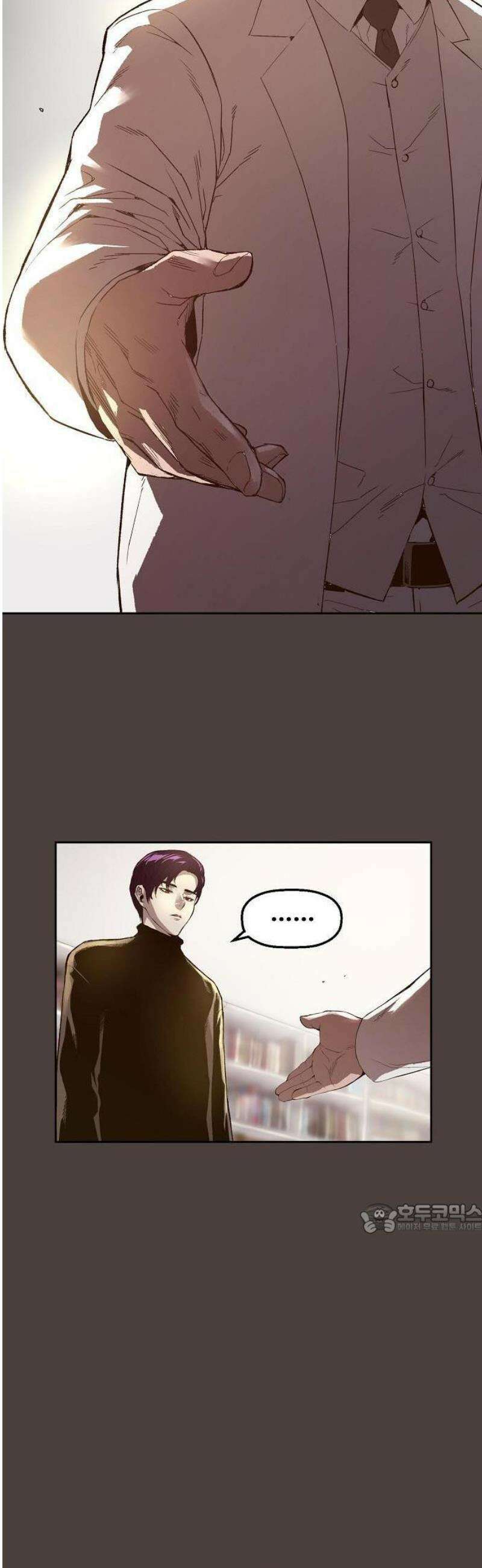빌런의 프로파일러 1화 : 마지막 1％ 14