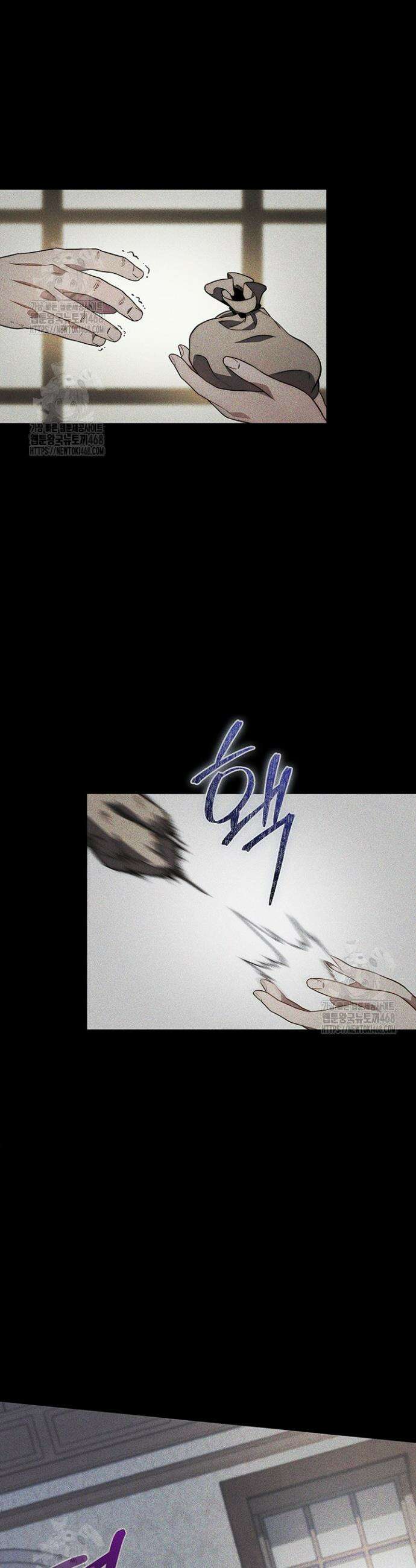 멸망급 데스나이트가 회귀함 2화 10