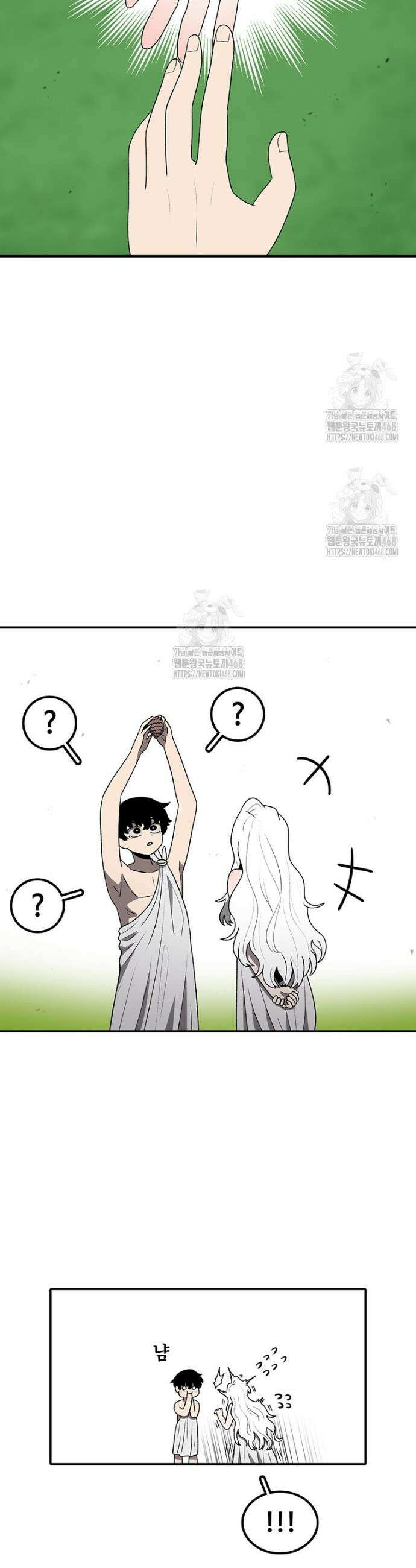 시간이 머문 집 시즌4 15화 8