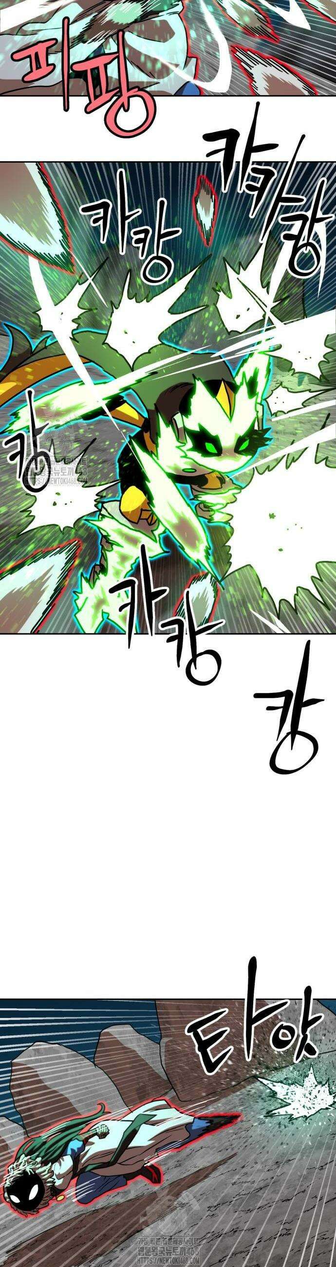 더블클릭 207화 48
