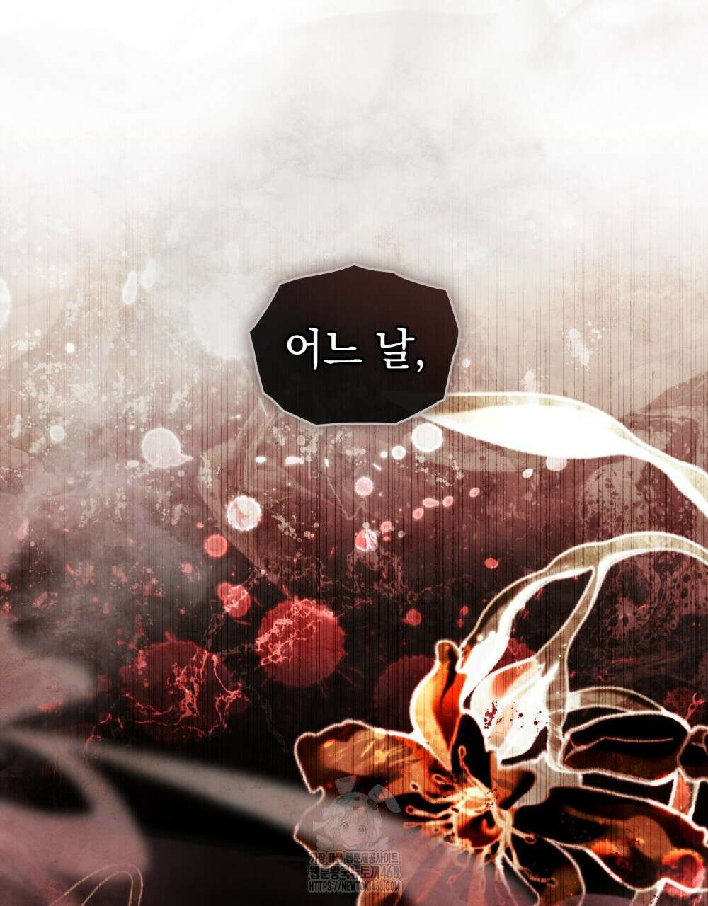 계약 결혼일 뿐이었다 80화 9