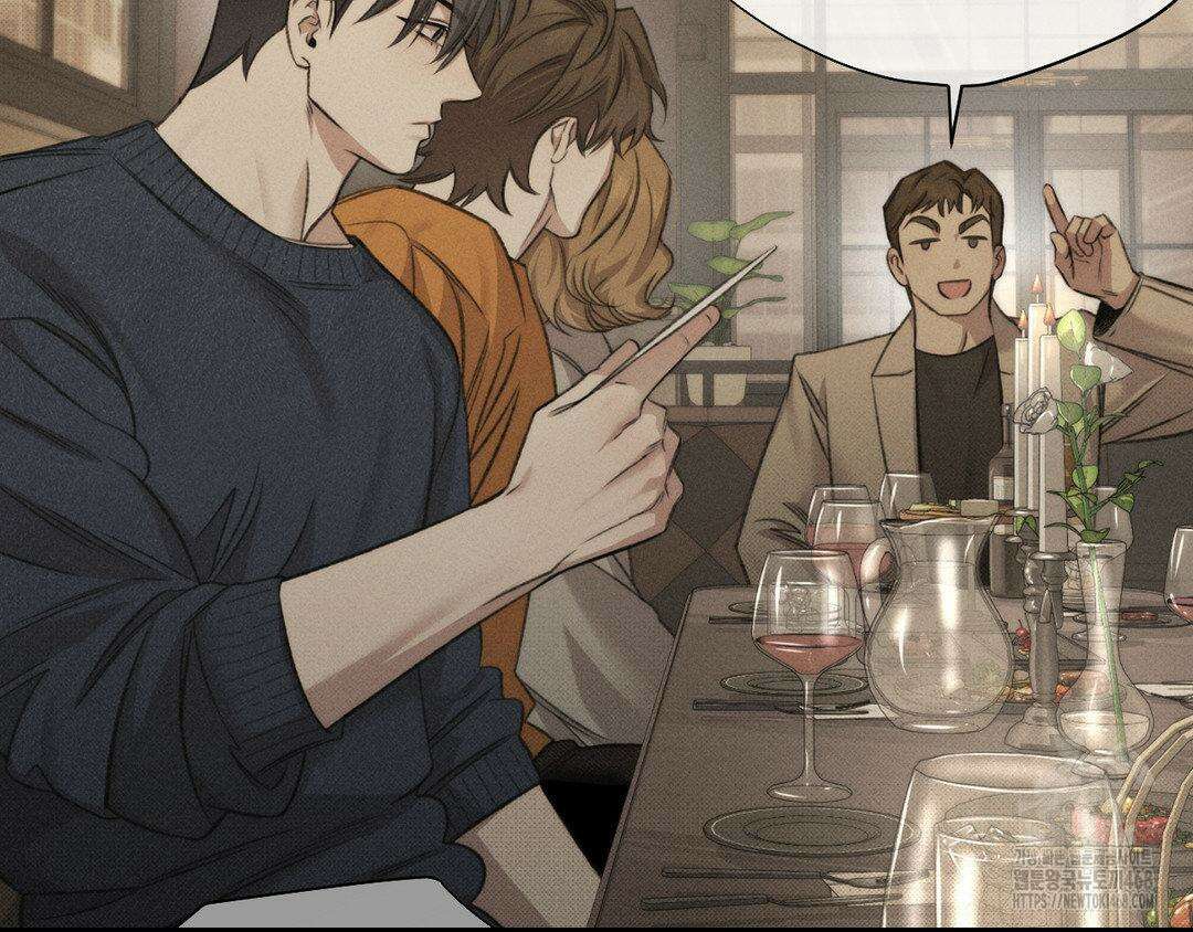 그럼에도 불구한 33화 16