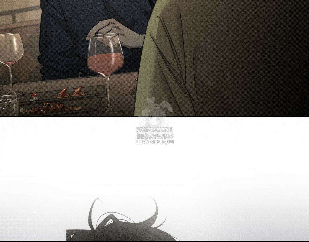 그럼에도 불구한 33화 37