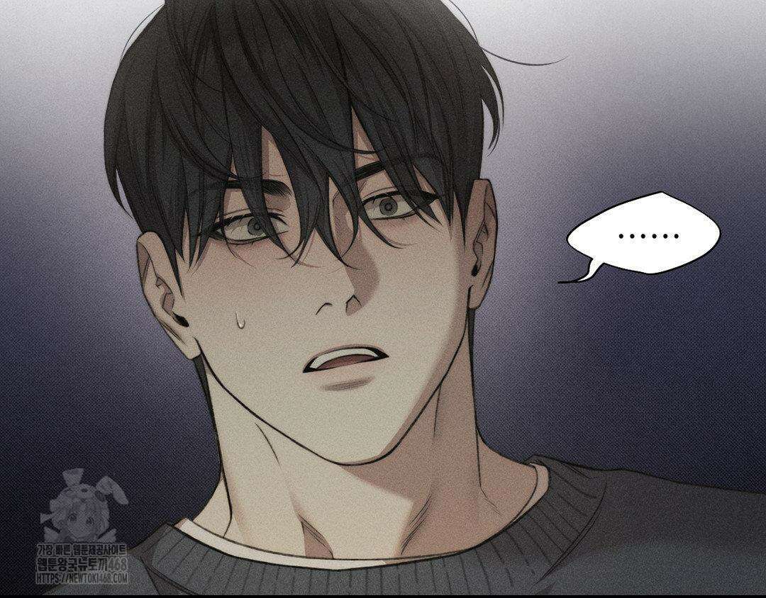그럼에도 불구한 33화 38