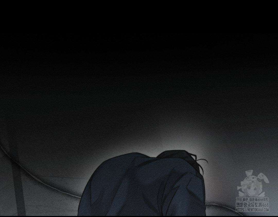 그럼에도 불구한 33화 54