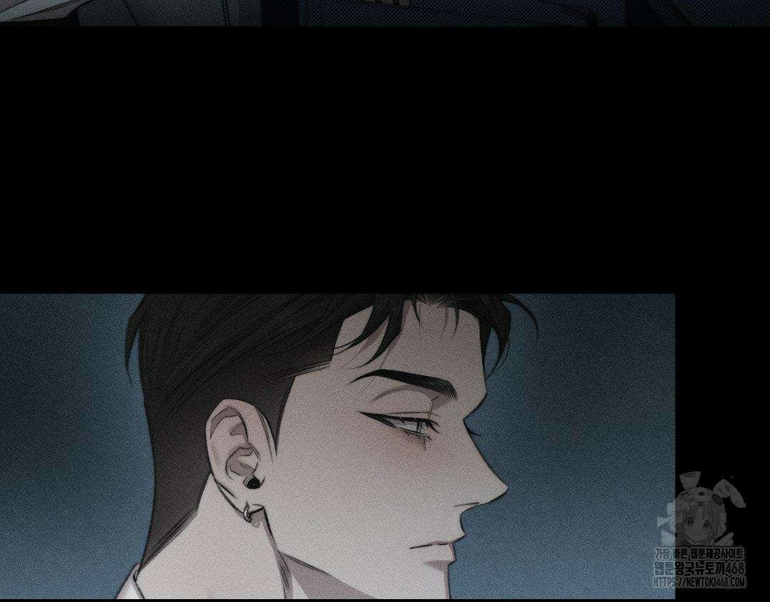 그럼에도 불구한 33화 72
