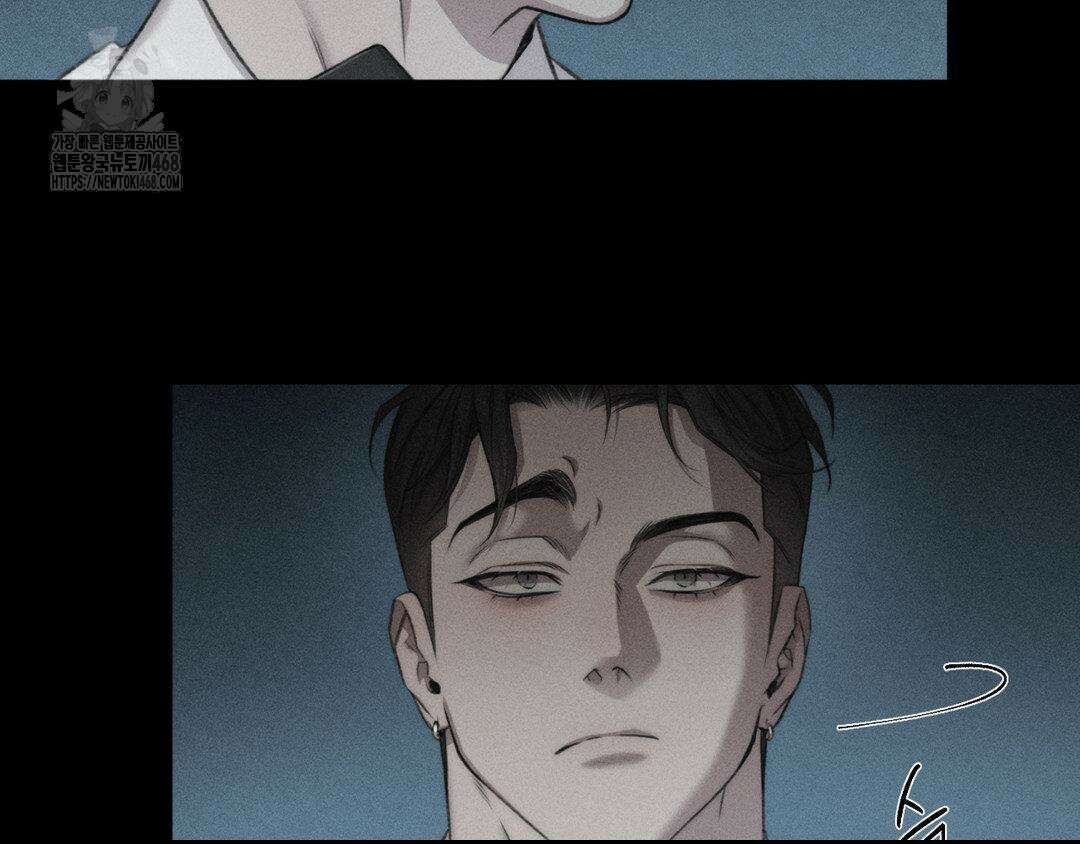 그럼에도 불구한 33화 73
