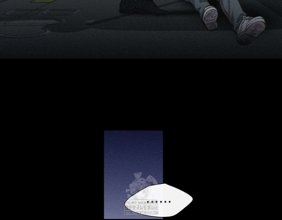 그럼에도 불구한 33화 107
