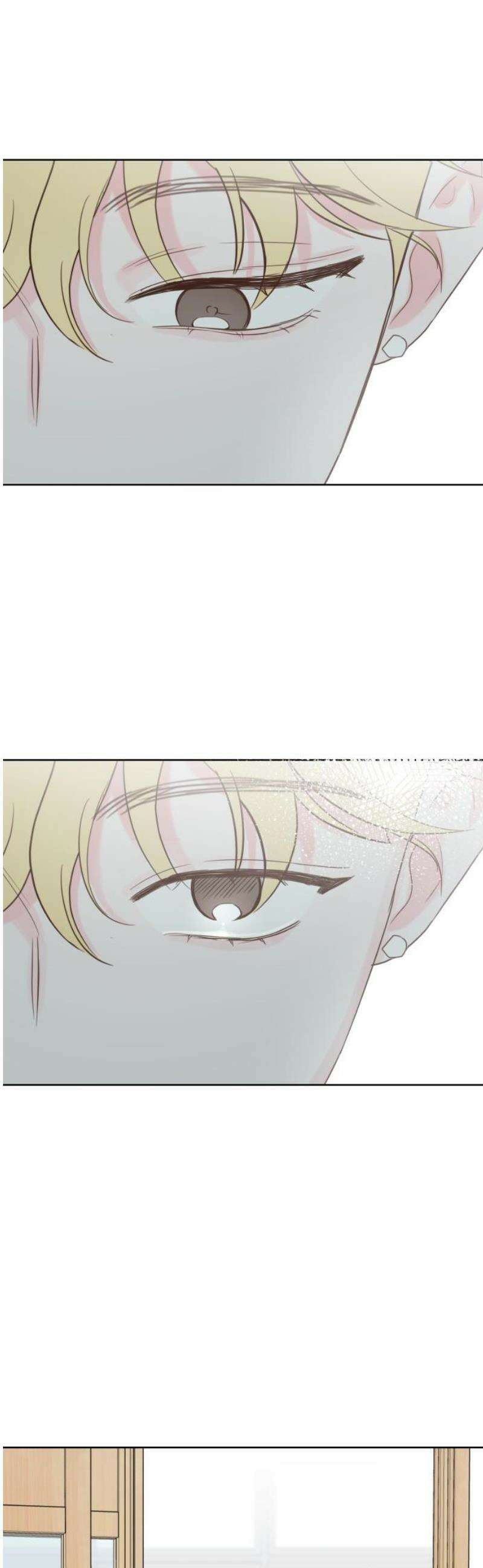 나의 짭사랑 24화 8