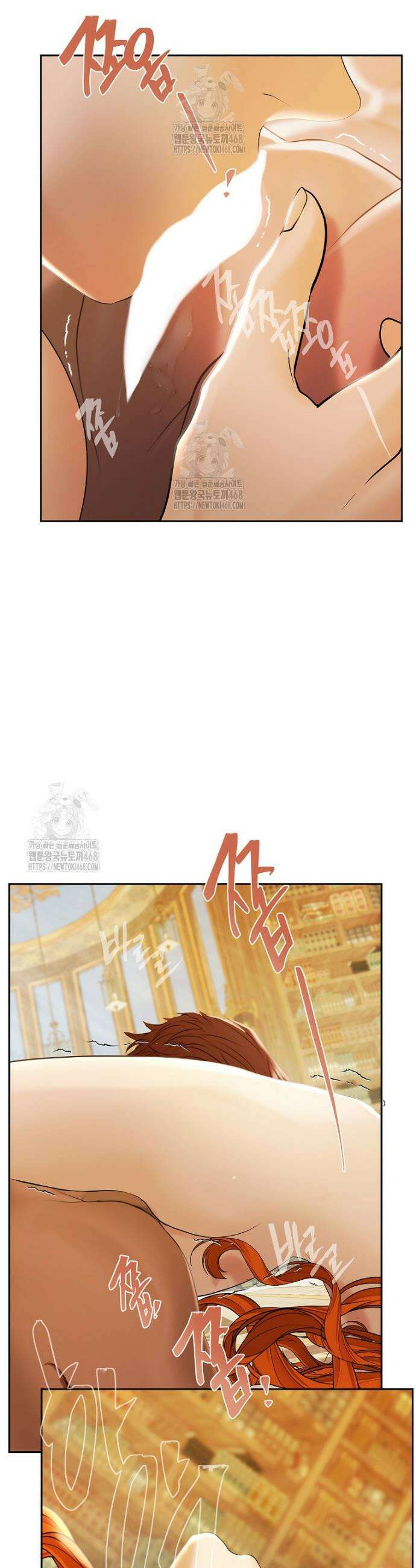 영웅은 몸으로 구원한다 1화 42