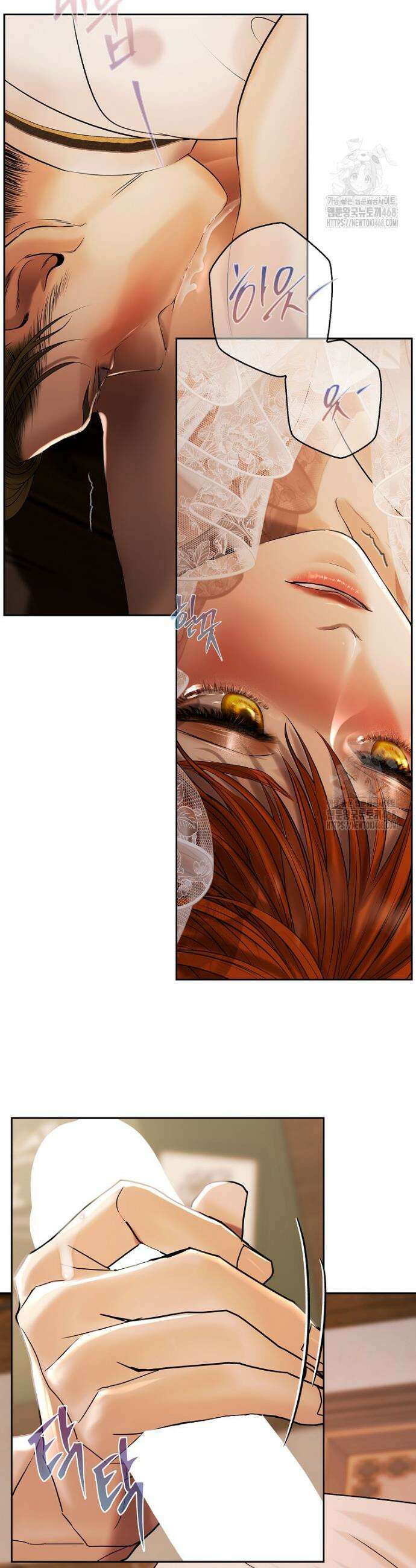 영웅은 몸으로 구원한다 5화 4