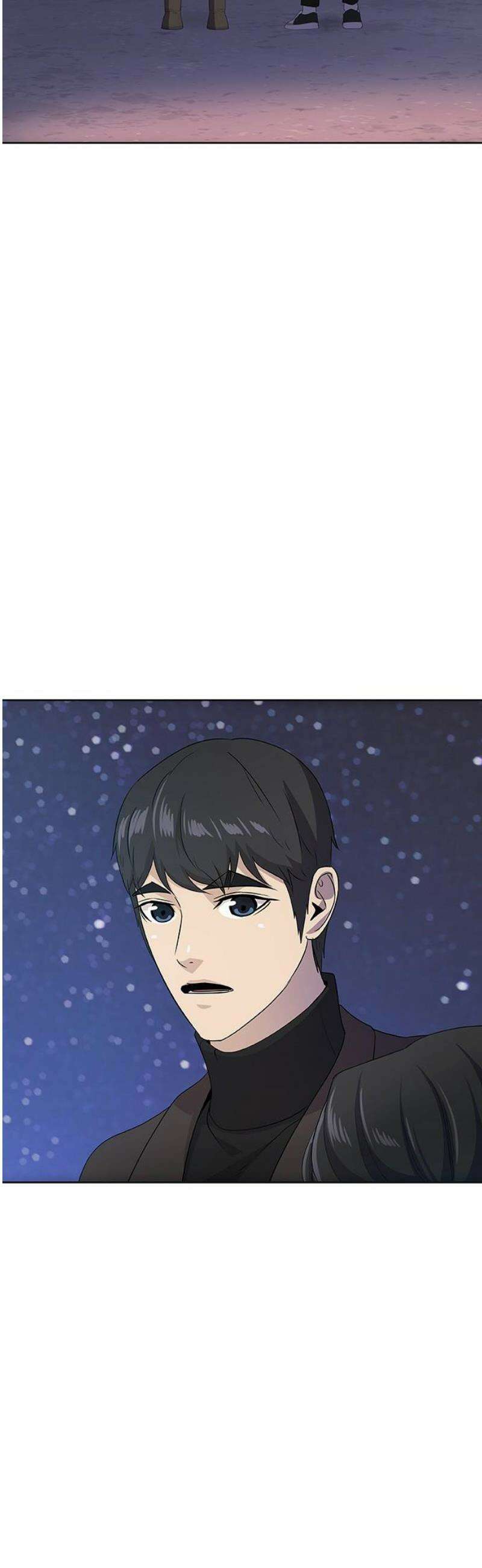 이세계 강셰프 80화 50