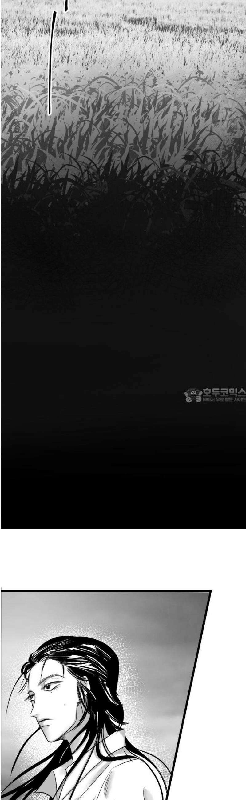 킬러와 여고생, 그리고 개 5화 연극 속에서 28
