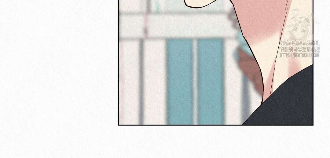 악인담 22화 8