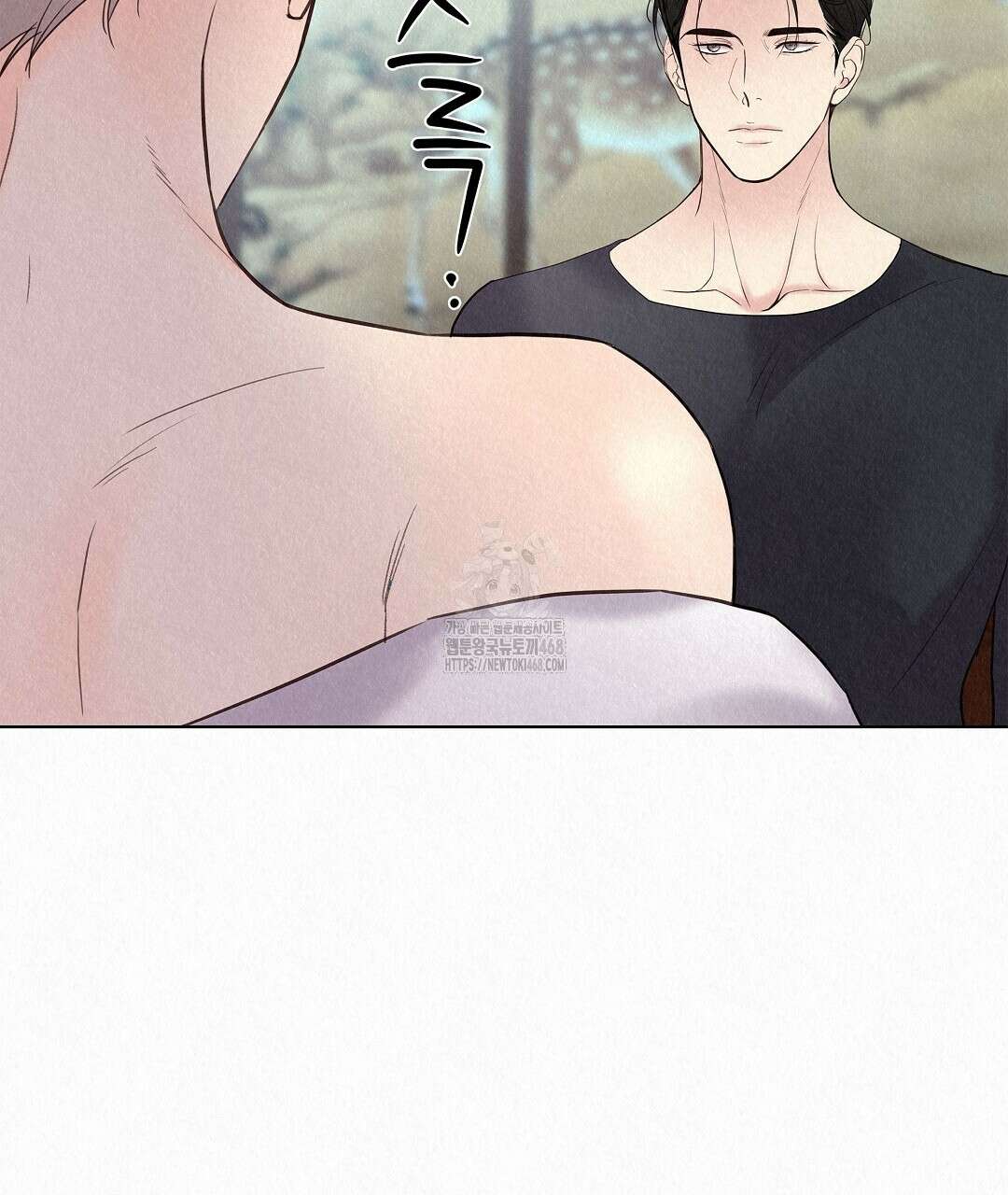 악인담 22화 17