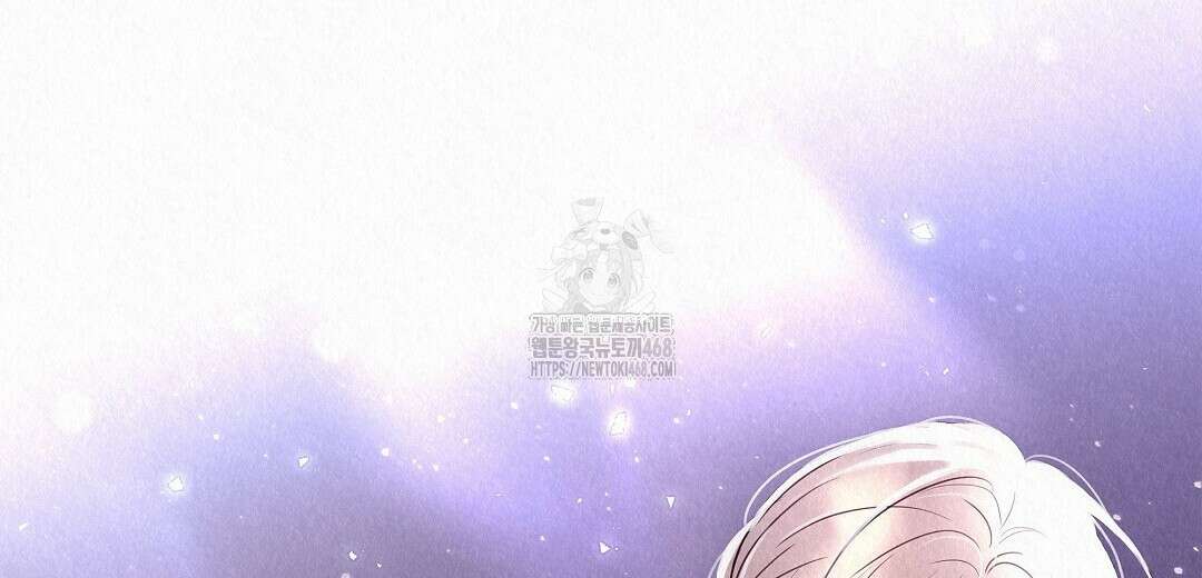 악인담 22화 28