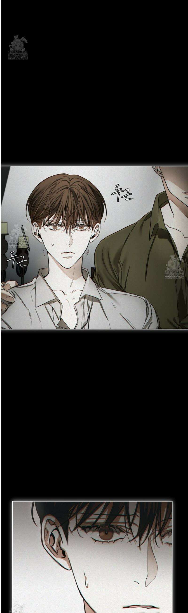 반칙 115화 4
