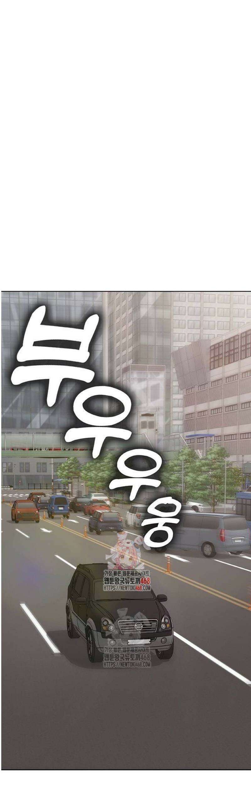 재입대만 7번째 22화 1