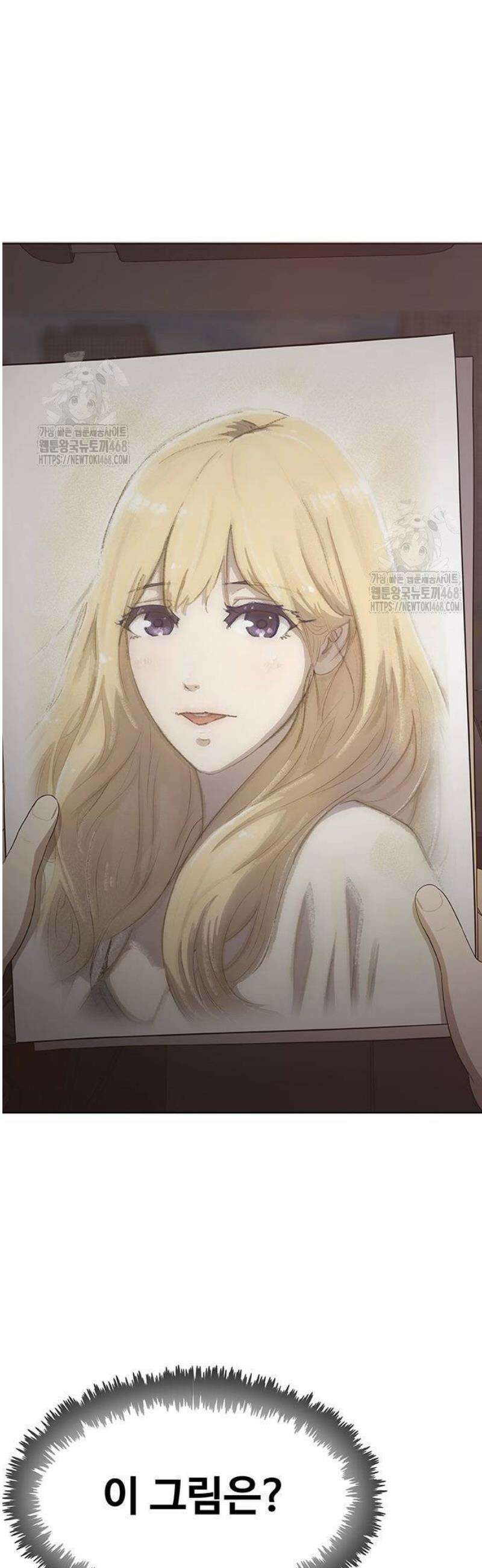 재입대만 7번째 22화 5
