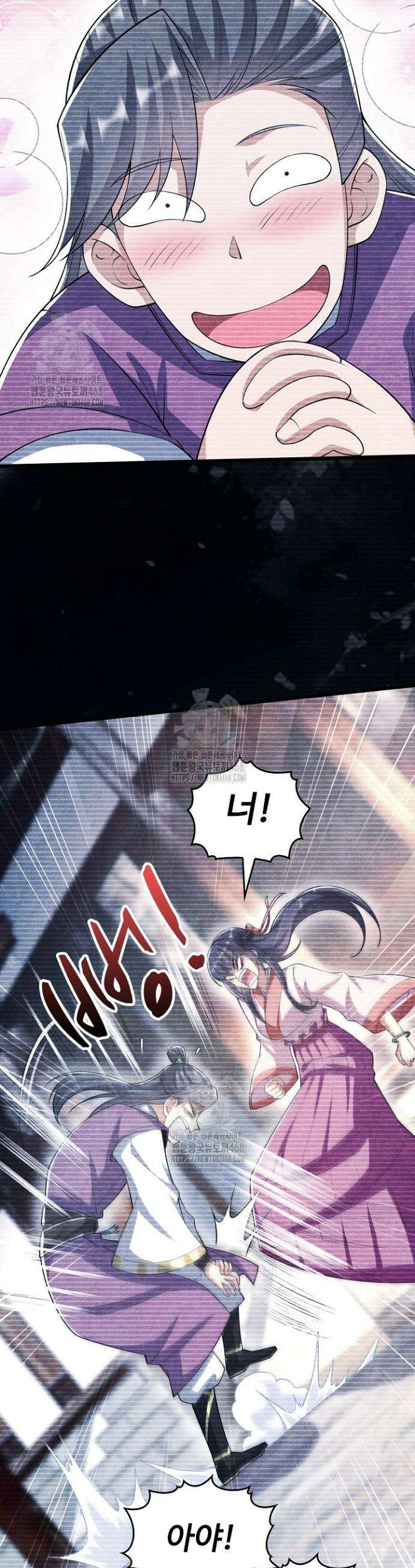 열 명의 신제들이 모두 내 제자 151화 6