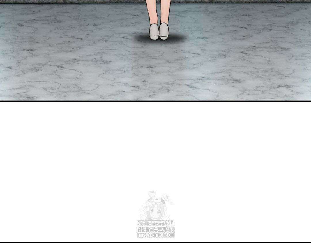 내겐 너무 다정한 보스 27화 5