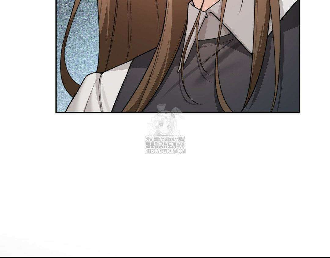 내겐 너무 다정한 보스 27화 10