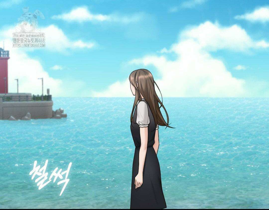 내겐 너무 다정한 보스 27화 36