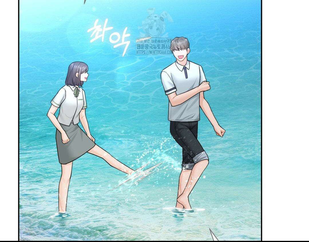 내겐 너무 다정한 보스 27화 55