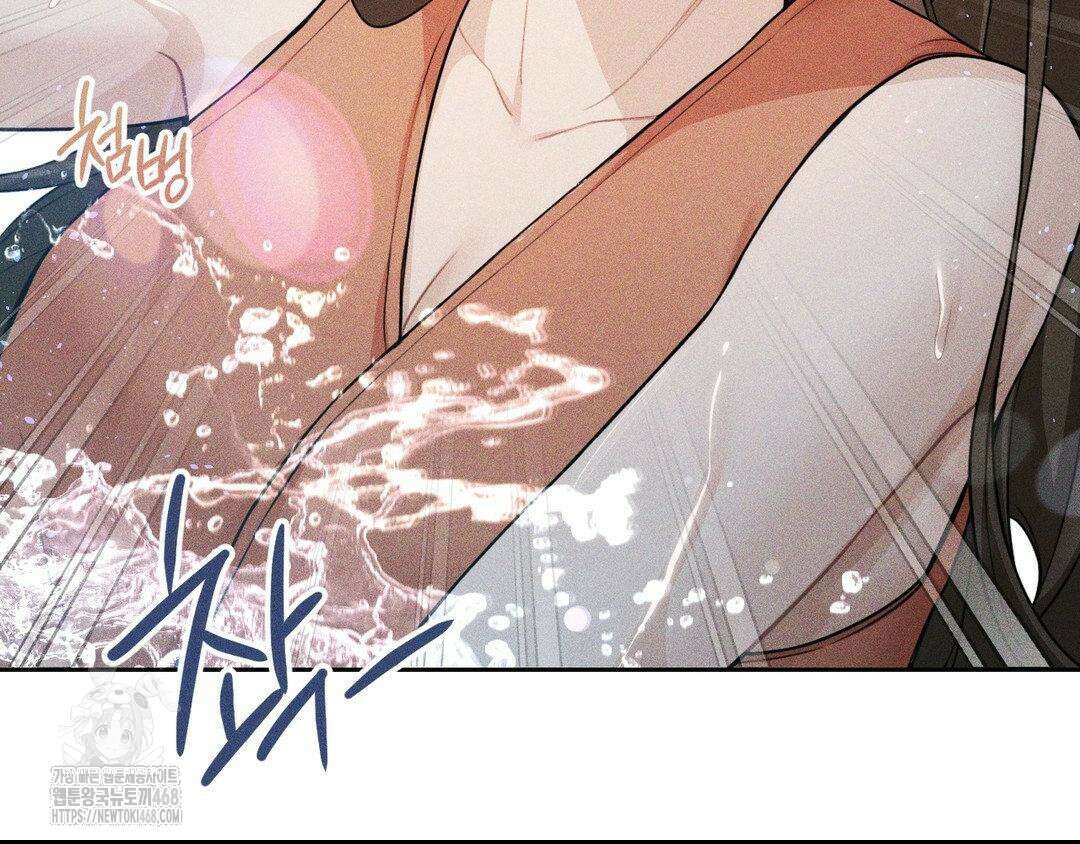 내겐 너무 다정한 보스 27화 60