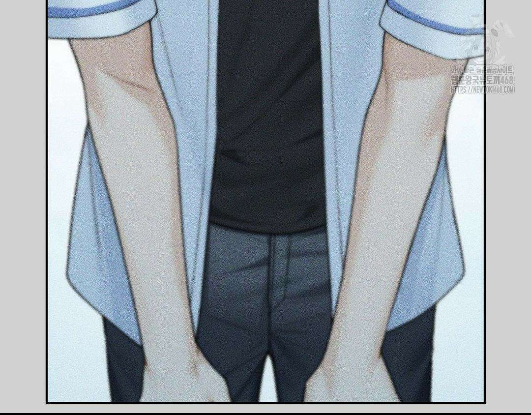 내겐 너무 다정한 보스 27화 66