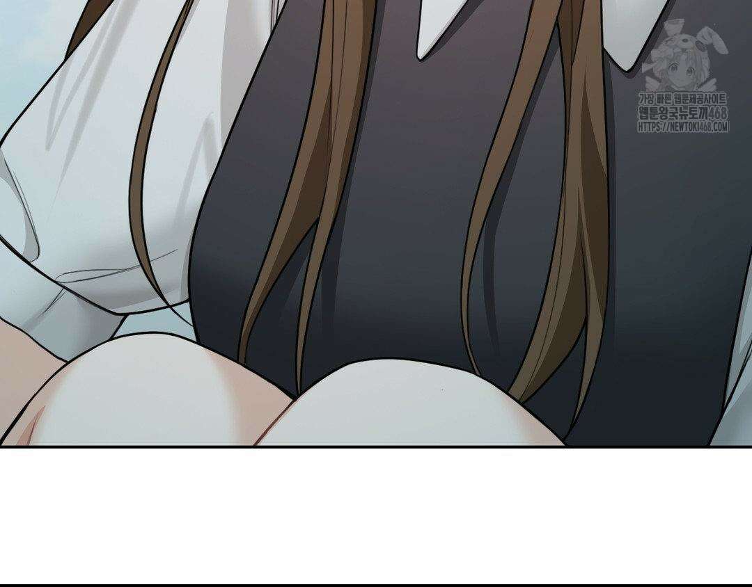 내겐 너무 다정한 보스 27화 73
