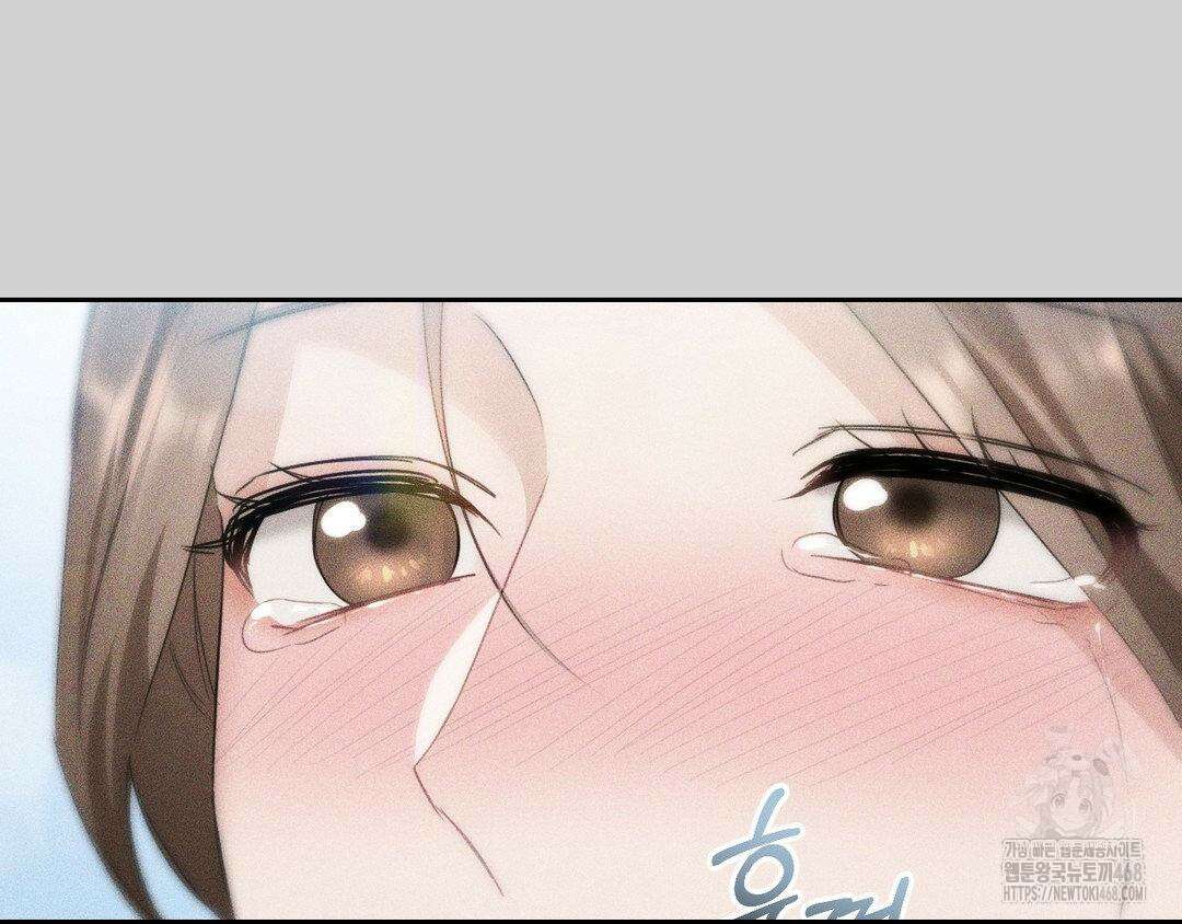 내겐 너무 다정한 보스 27화 81