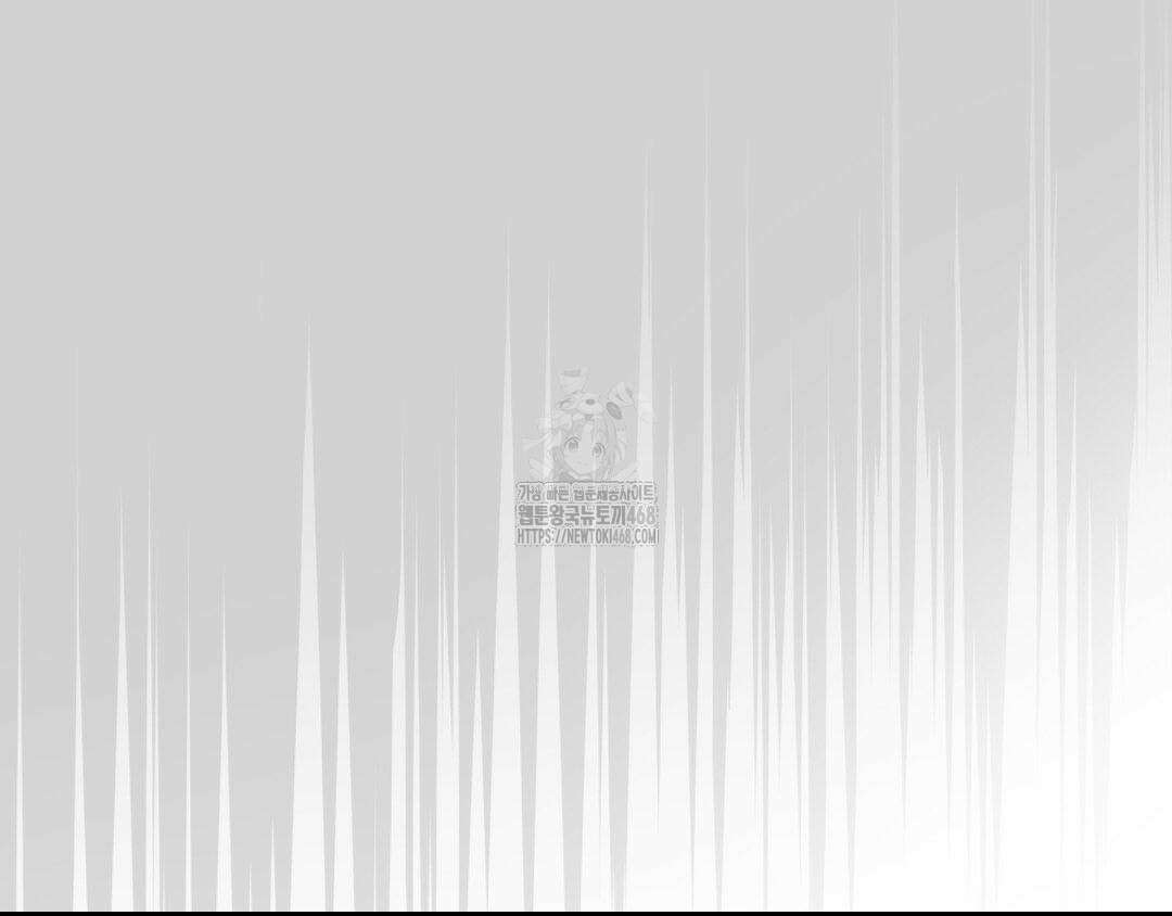 내겐 너무 다정한 보스 27화 85