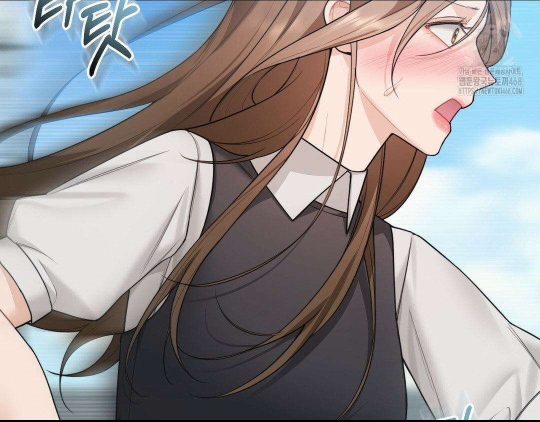 내겐 너무 다정한 보스 27화 93