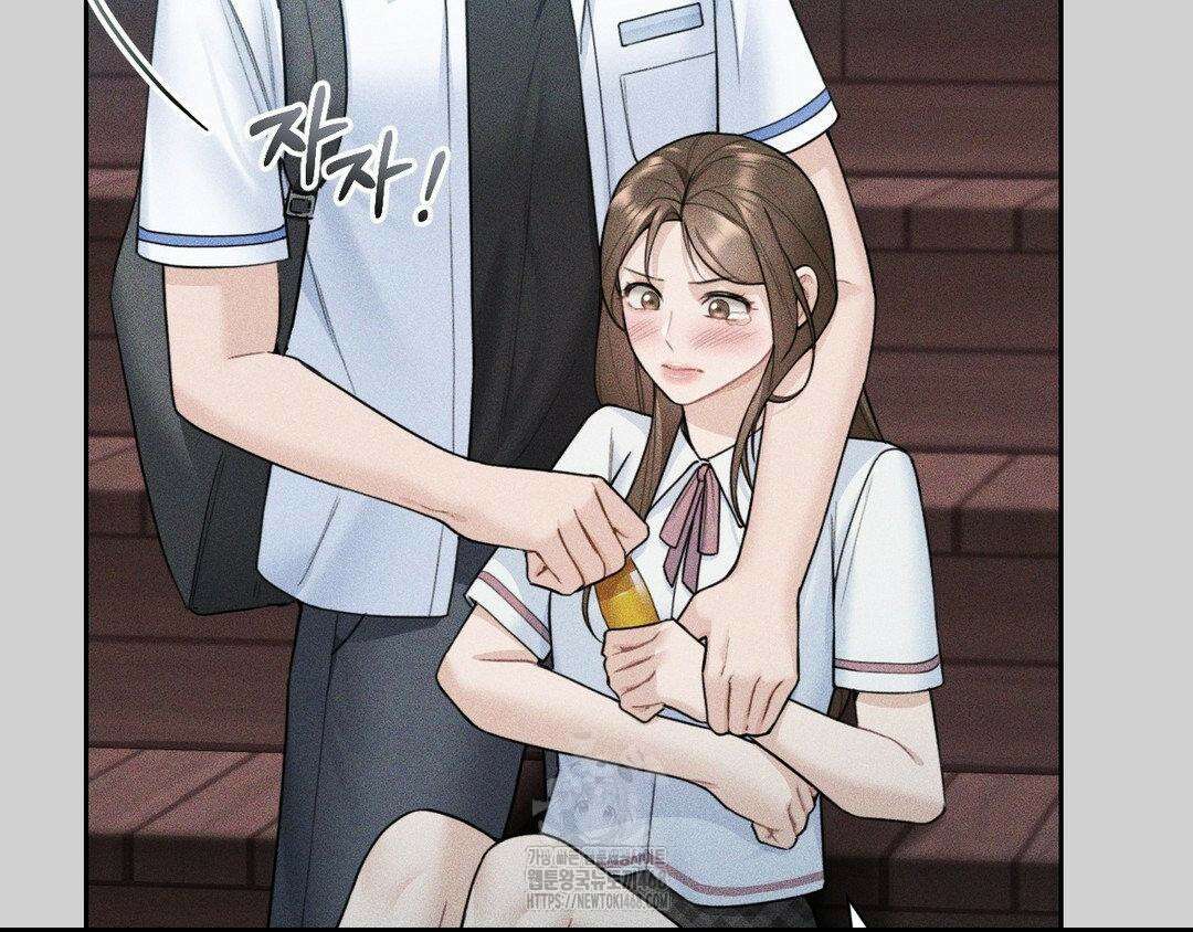 내겐 너무 다정한 보스 27화 102