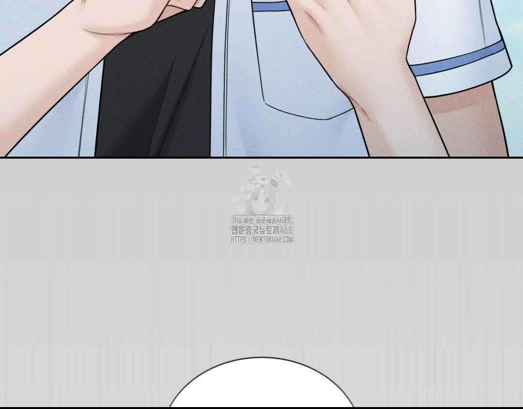 내겐 너무 다정한 보스 27화 108