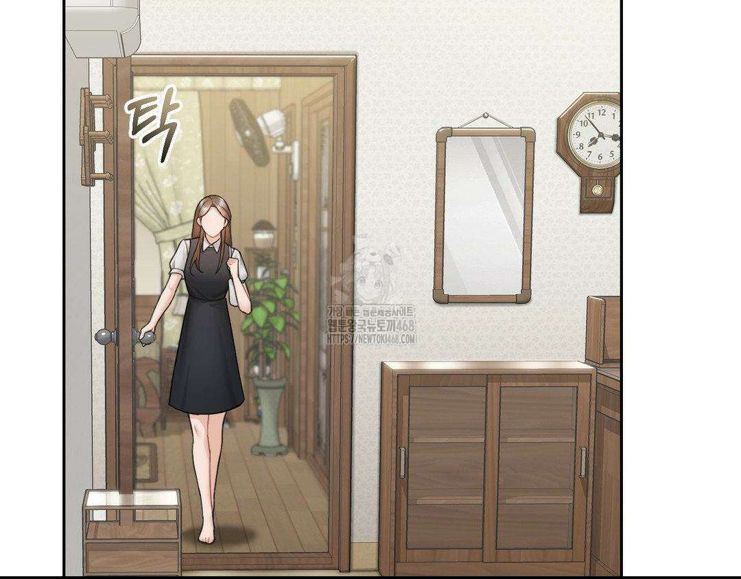 내겐 너무 다정한 보스 27화 114