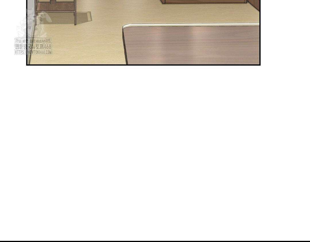내겐 너무 다정한 보스 27화 115