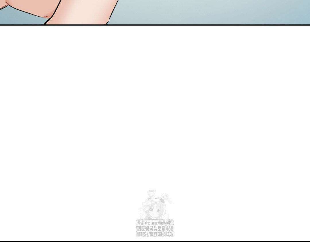 내겐 너무 다정한 보스 27화 122