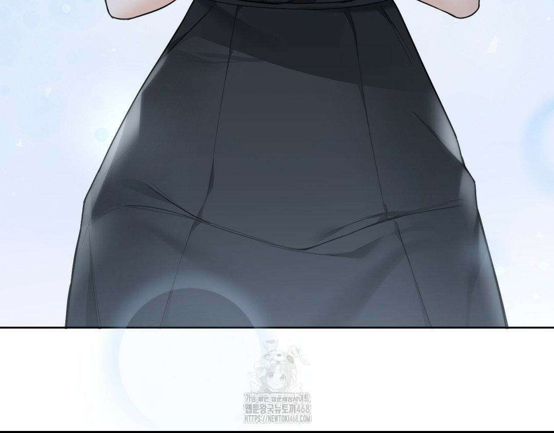 내겐 너무 다정한 보스 27화 130