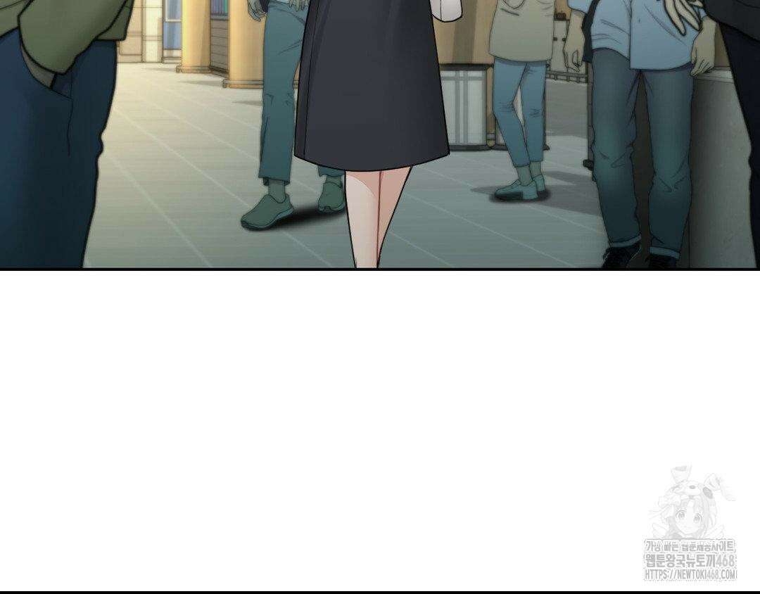 내겐 너무 다정한 보스 27화 165