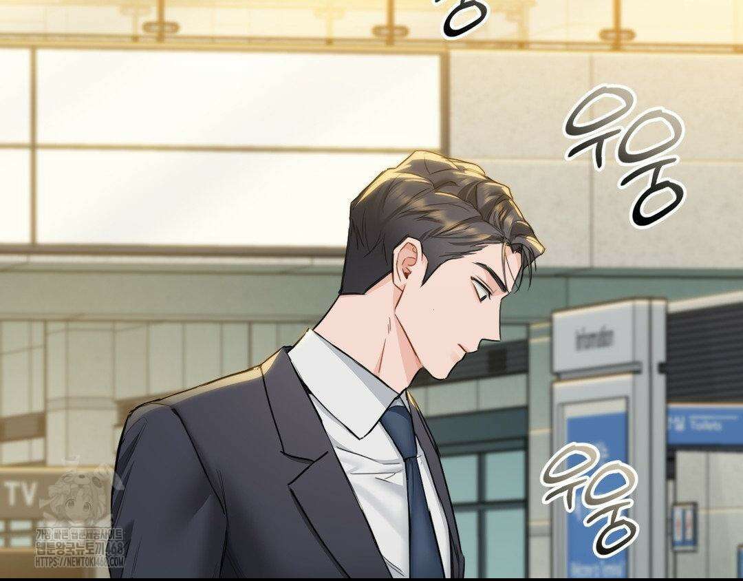 내겐 너무 다정한 보스 27화 167